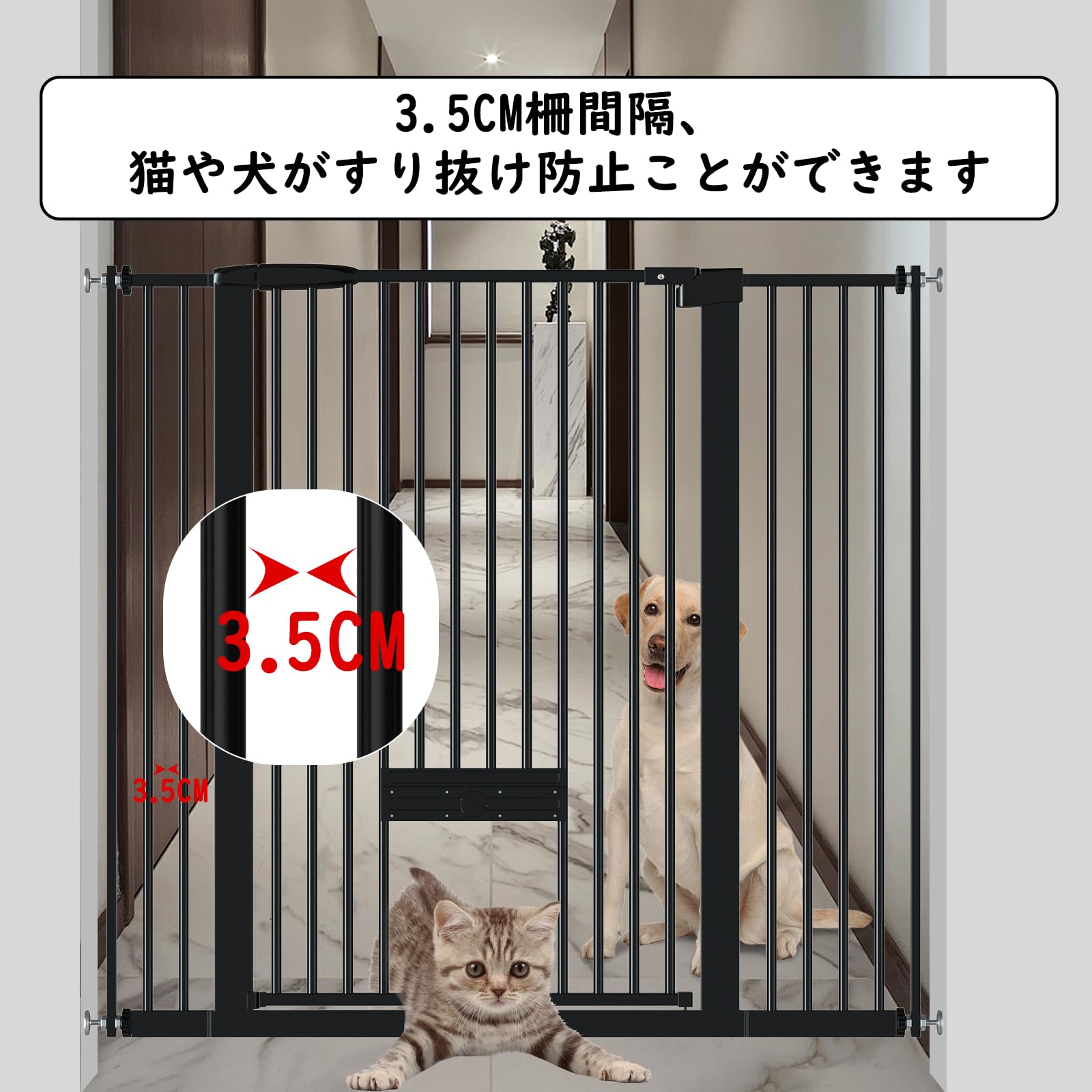 Amazon.co.jp: Seogva ペットゲート ベビーゲート 高さ103 Amazon.co.jp: Seogva ペットゲート ベビーゲート 高さ103