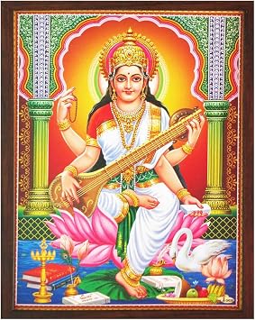 HandicraftStore SANVIKA Saraswati Poster Frame Wall Decor, Goddess Saraswati Photo Frame For Living Room Decor, Hindu Decor For Home Office Saraswati With Her Veena & Swan, 12" x 9"