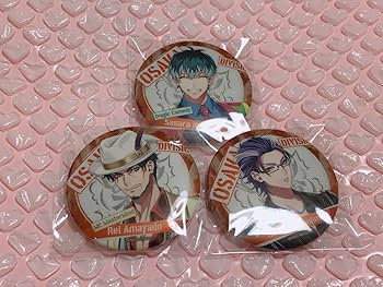 Amazon | ヒプノシスマイク ヒプマイ 中国 グリッター缶バッジ