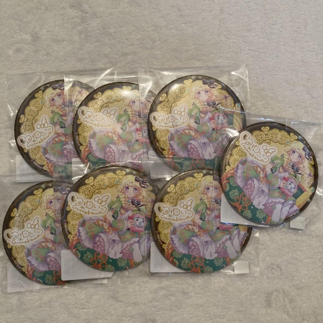 Amazon.co.jp: アイドルタイムプリパラ 夢川ゆい 缶バッチ 缶バッジ 