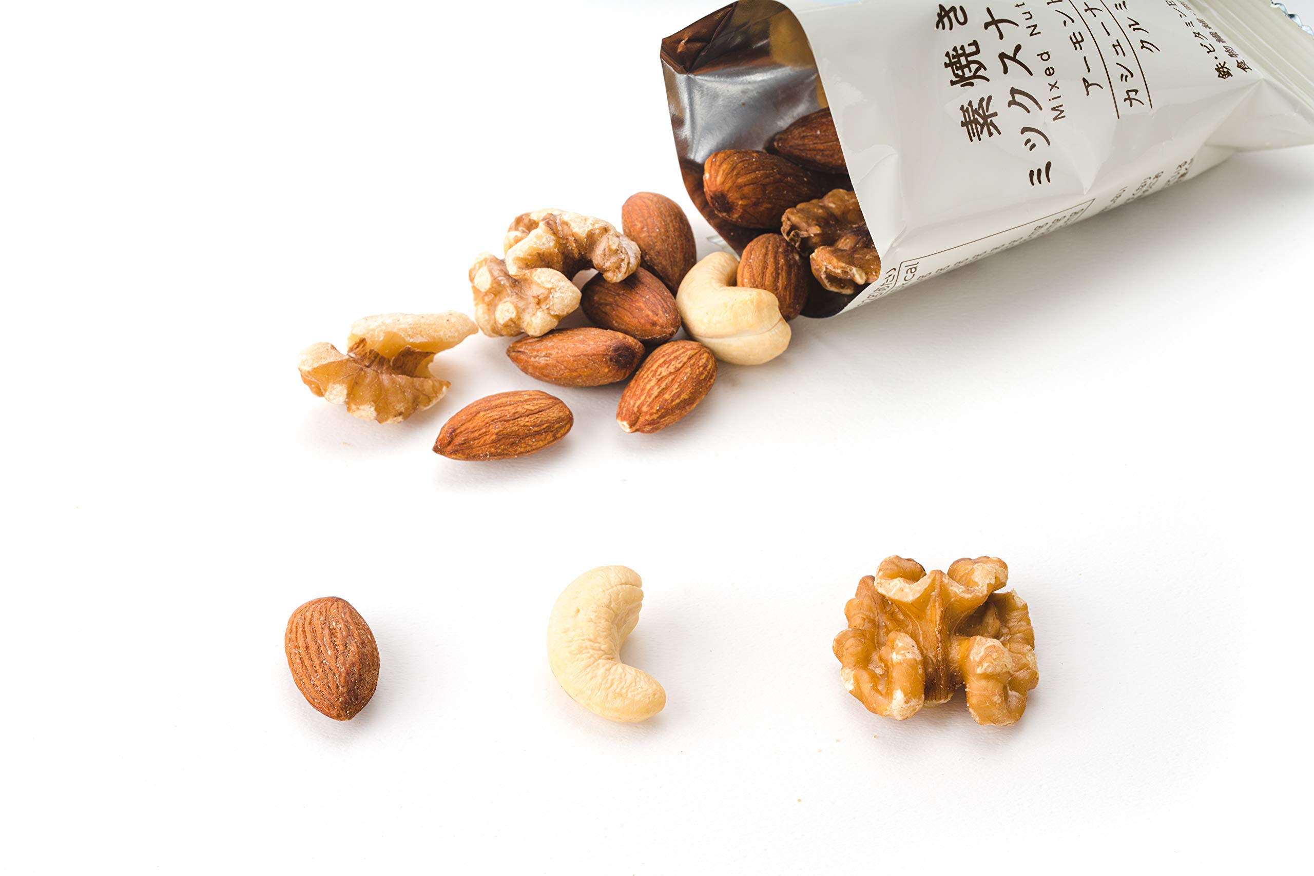 Amazon.co.jp: NUTS TO MEET YOU ミックスナッツ個包装 22グラム (x 30