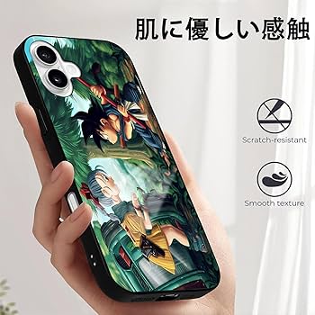 Amazon.co.jp: ドラゴンボール_スマホケース iphone16 ケース