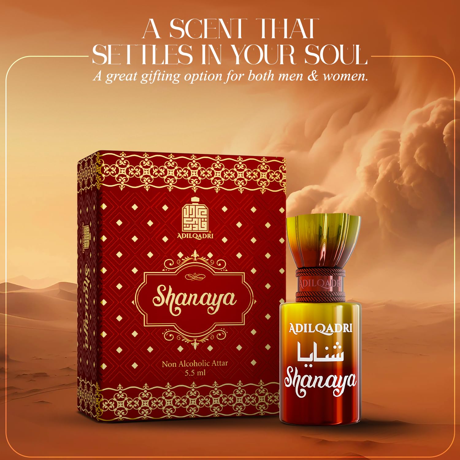 AdilQadri Shanaya Luxus Attar Parfüm - Unisex, 100% alkoholfrei, langanhaltender Duft, 0,4 Unzen