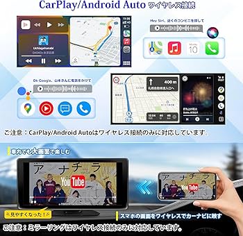 Amazon.co.jp: 11.5インチandroidナビ HDMI出力対応 6GB RAM+128GB ROM