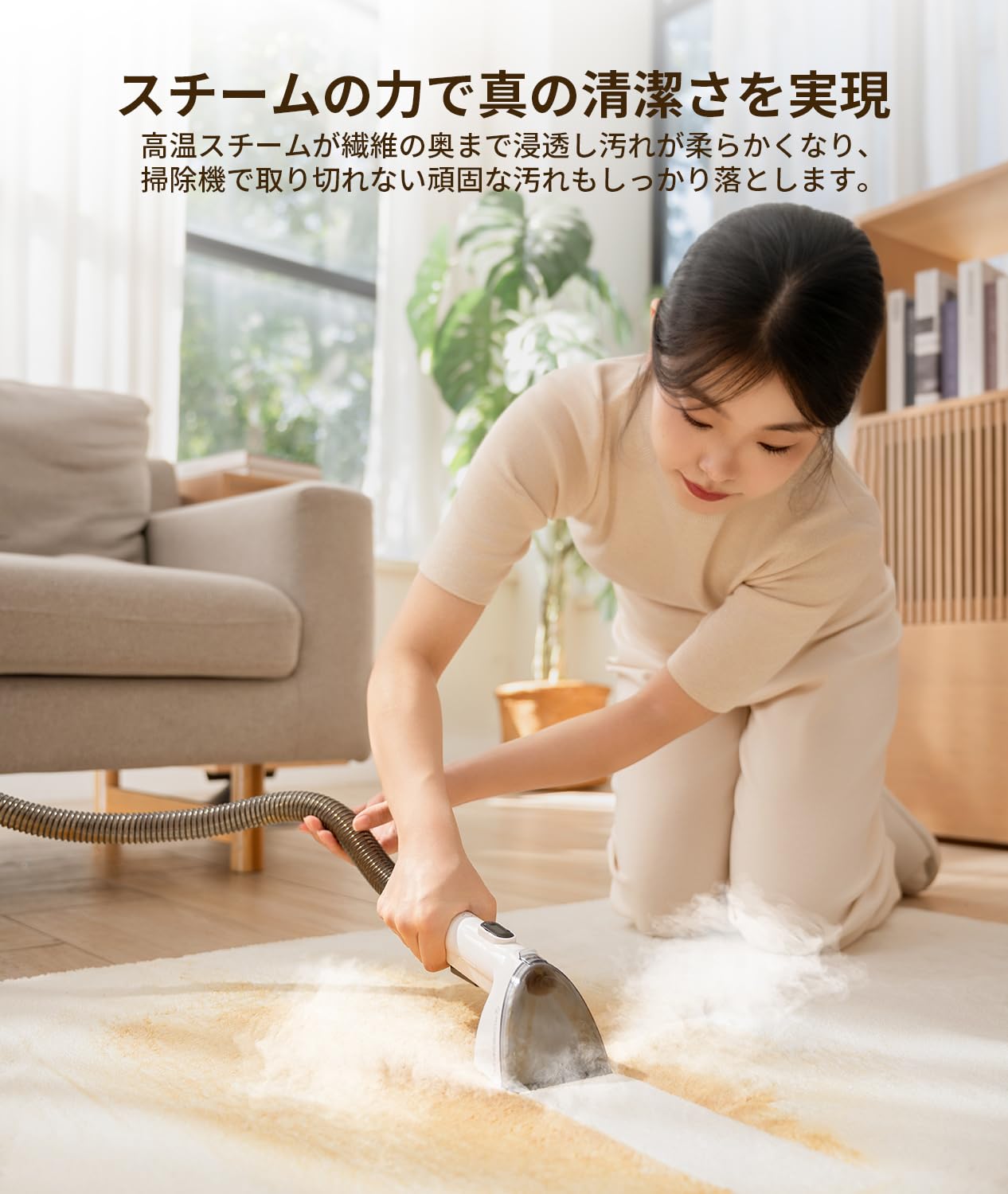 Amazon.co.jp: YINOLIFE カーペットクリーナー BVC-C12 変換プラグ付き
