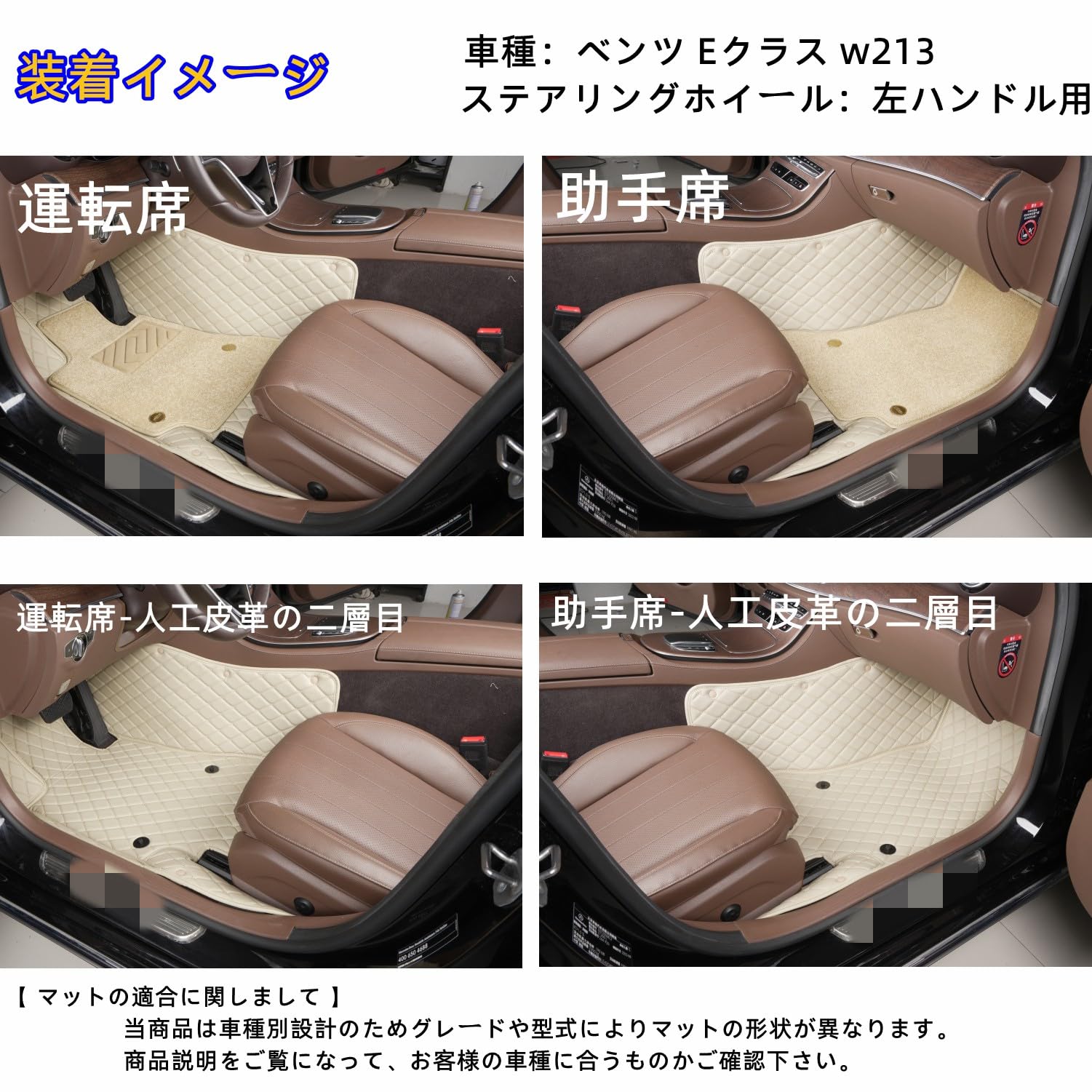 Amazon | Lacaca 日産 シーマ Y51系 HGY51系 と互換性のある 二層構造