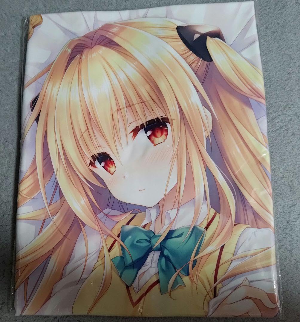 To LOVEる とらぶる ダークネス 結城美柑＆金色の闇 抱き枕カバー・シーツ To LOVEる とらぶる ダークネス 結城美柑＆金色の闇 抱き枕カバー