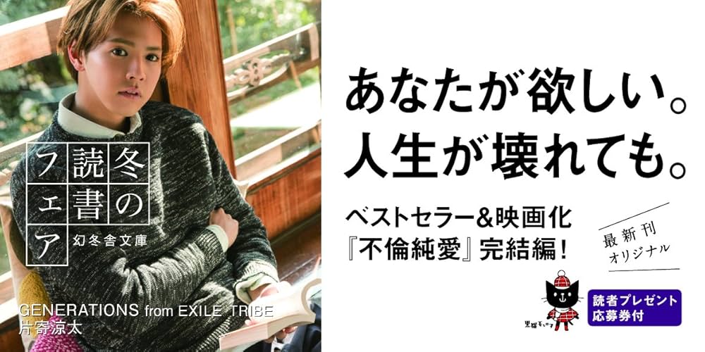 【中古】 愛は裁かず 子どもが立ち直る決め手となったもの/黎明書房/伊藤重平 愛は裁かず: 子どもが立ち直る決め手となったもの | 伊藤 重平