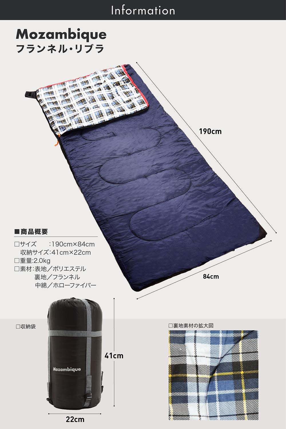 CAMP LABO AFRICA 寝袋 2色セット(シングル／ダブル併用) cmodn0073703.jpg