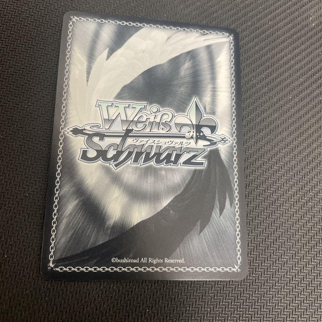 Amazon.co.jp: ヴァイス 夢見るステージ 近江彼方 ssp サイン カード