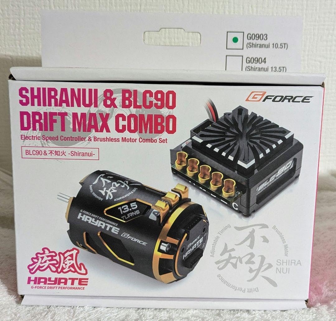 Amazon.co.jp: G FORCE 疾風 BLC90 ドリフトコンボ 10.5t : 車＆バイク