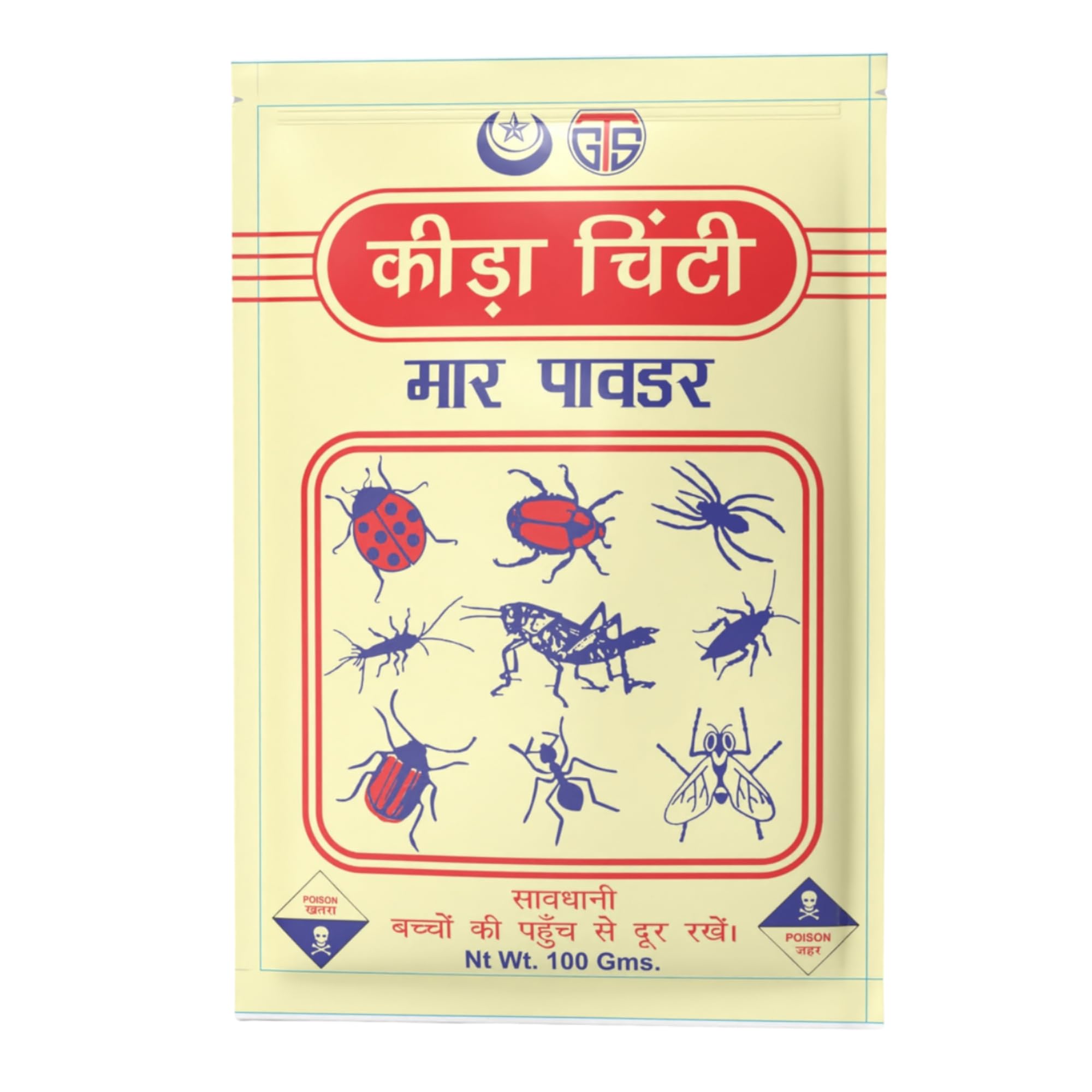 TGS Chiti Mar Powder – Effective Ant Killer Powder for Home & Outdoor Use, Fast-Acting, Safe & Non-Toxic Formula, 100g Pack of 2-image-25