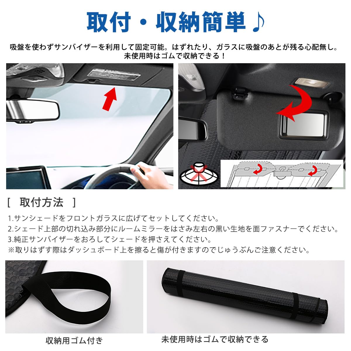 ガラス浮き 楽天市場】ノア ヴォクシー 70 系 メッシュサンシェード 全窓