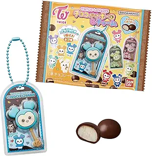 バンダイ(BANDAI) TWICE LOVELYS チョコがけボーロ＆チャーム 10個 BOX 食玩
