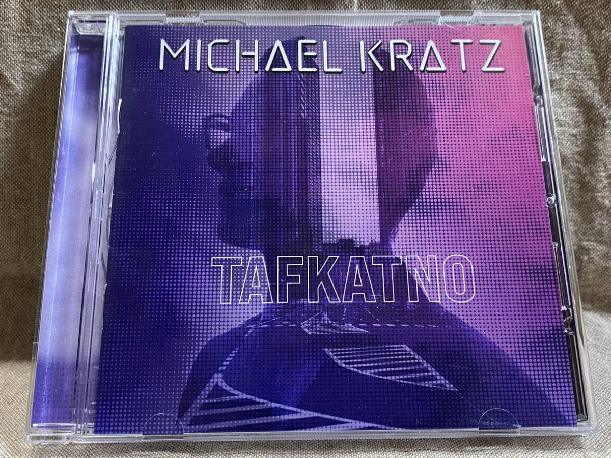 MICHAEL KRATZ LIVE YOUR LIFE メロハー Michael Kratz - Blue Desert