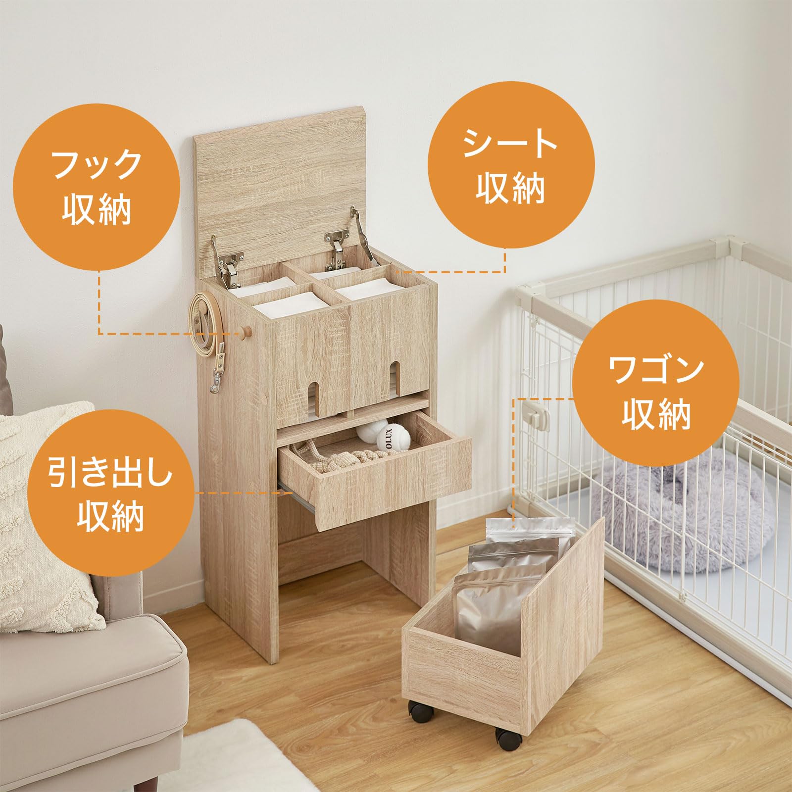 Amazon.co.jp: LOWYA ロウヤ 犬 犬用品 犬家具 ペット ペット収納 収納