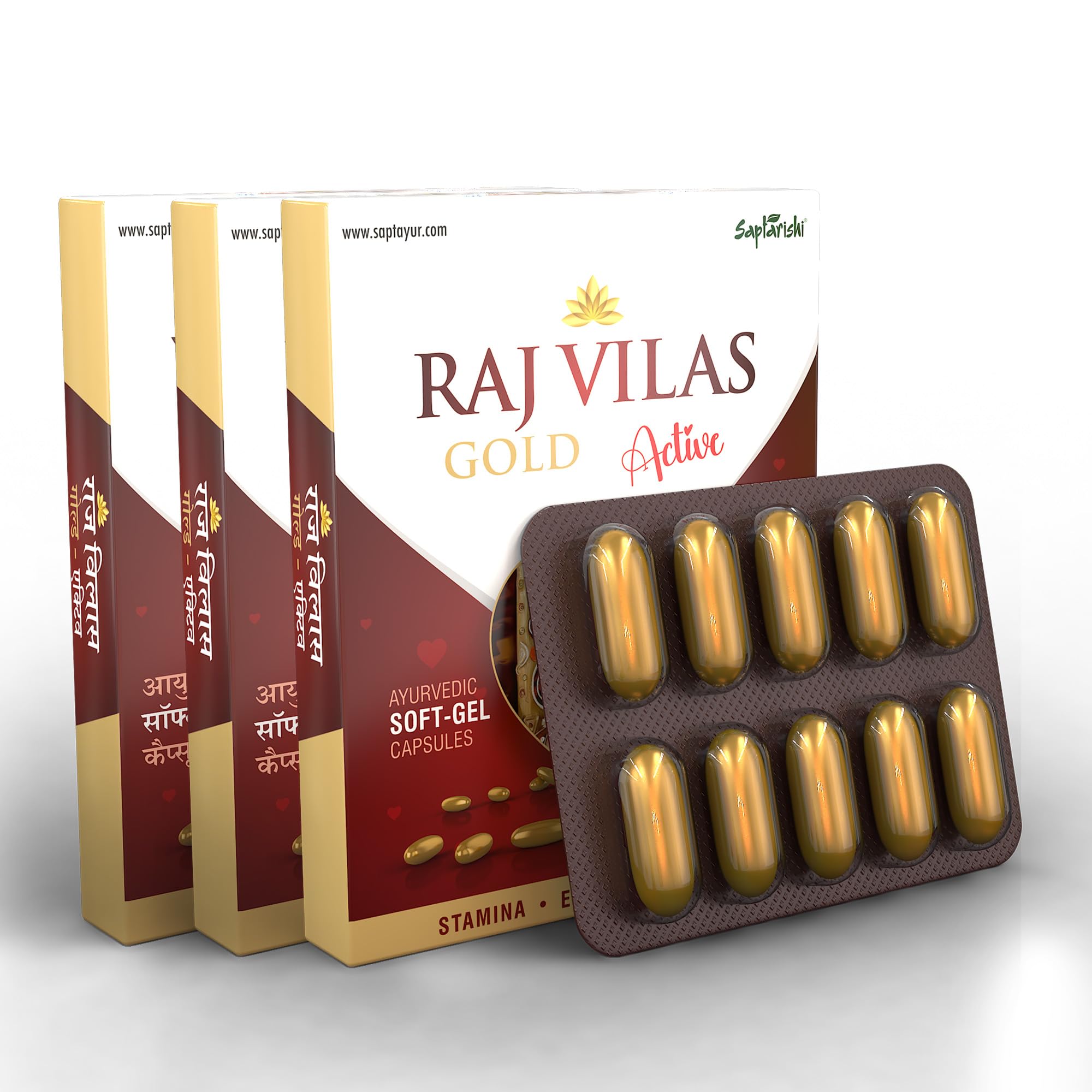Saptarishis Raj Vilas Gold Active-Ayurvedic Soft-Gel Capsules with liquid extracts of Shilajit, Safed Musli, Ashwagandha, Swarna Bhasm & 7 Herbs | Performance, Stamina, Strength, Fast-Action Formula | Pack of 3 Strips (30 Capsules) (B0D2Y93JLB) Amazon Price History, Amazon Price Tracker