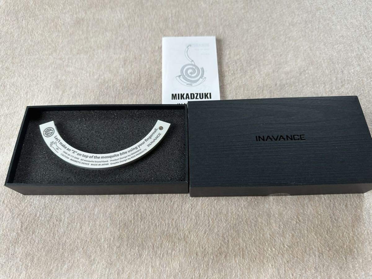 Amazon.co.jp: INAVANCE × BONFIRE GO OUTSIDE MIKADZUKI BGO ミカヅキ