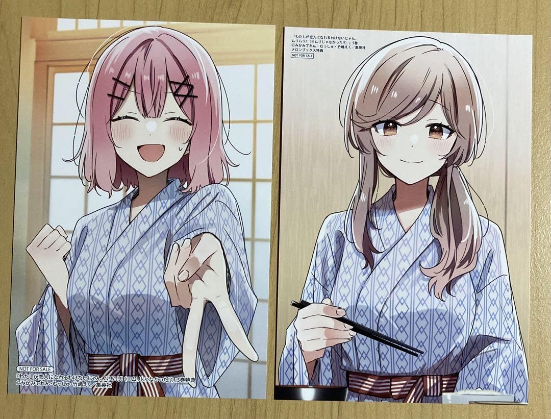 わたしが恋人になれるわけないじゃん 特典 イラストカード まとめ売り 10枚 TVアニメ『わたしが恋人になれるわけないじゃん、ムリムリ