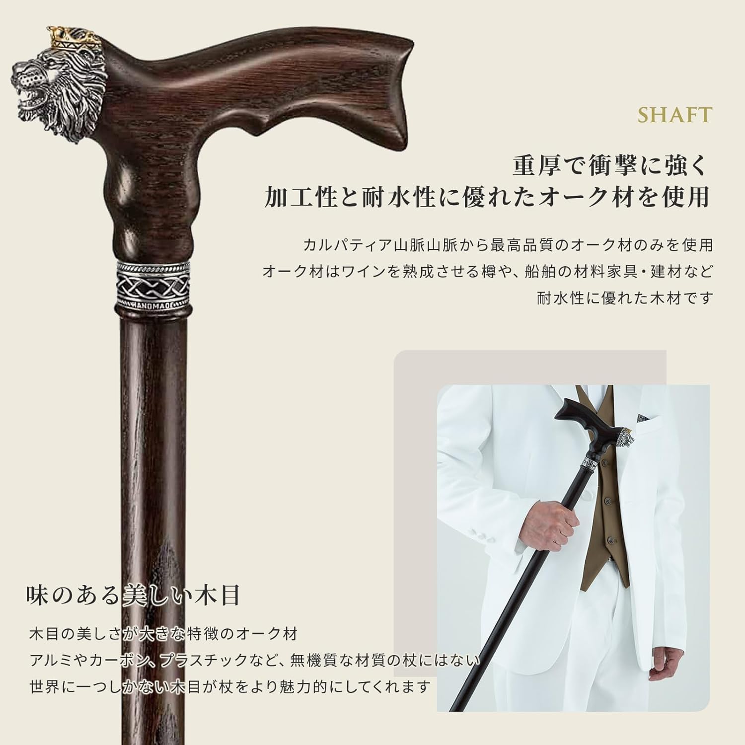 鬼武者１１尺（欠損箇所有） 鬼武者11尺（欠損箇所有） （133th AUCTION CATALOGⅡ