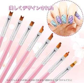 Amazon | ネイルブラシ 13本セット ジェルネイル筆 ネイルアート筆