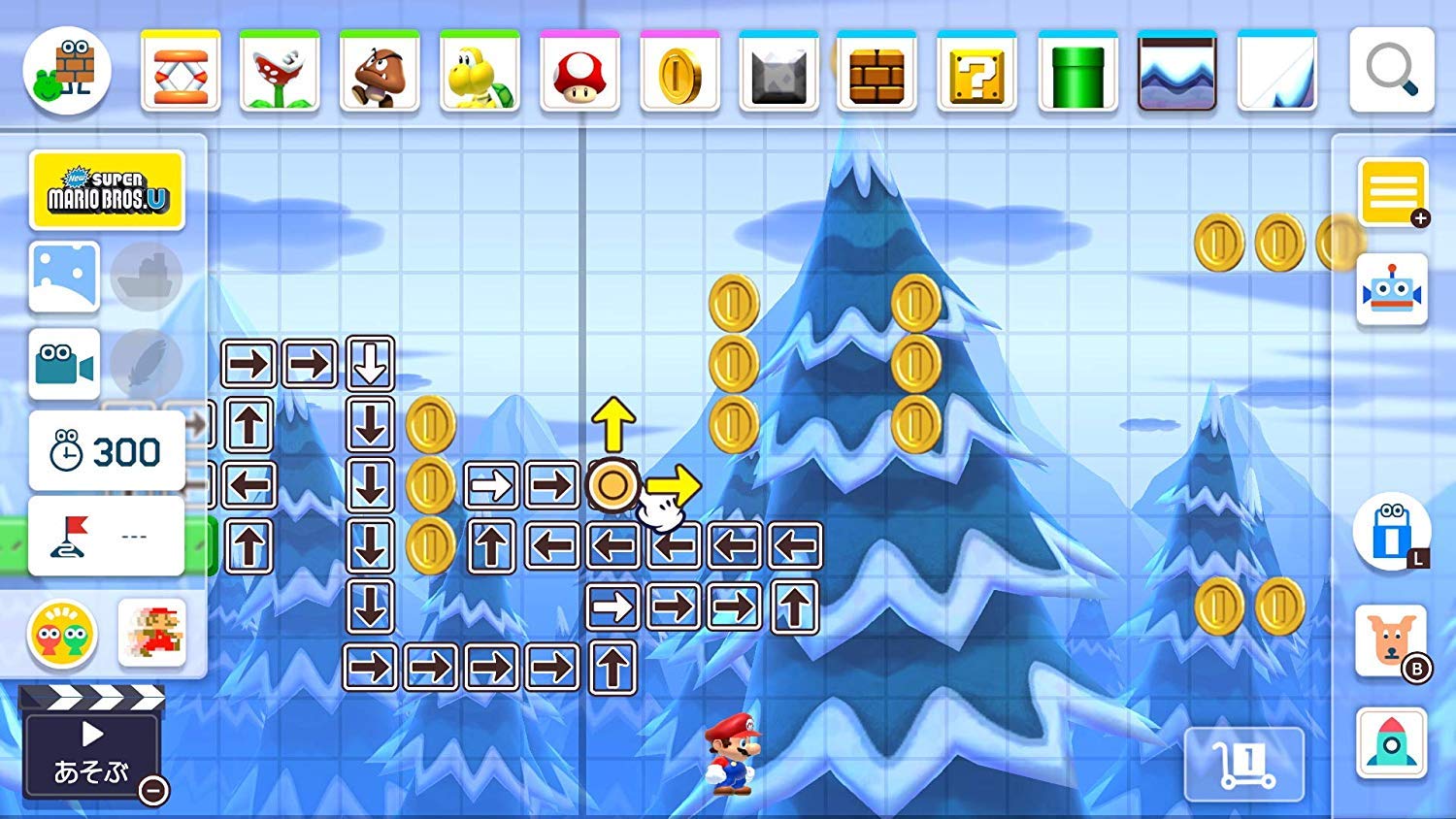 Amazon.co.jp: スーパーマリオメーカー 2 -Switch (【Amazon.co.jp限定