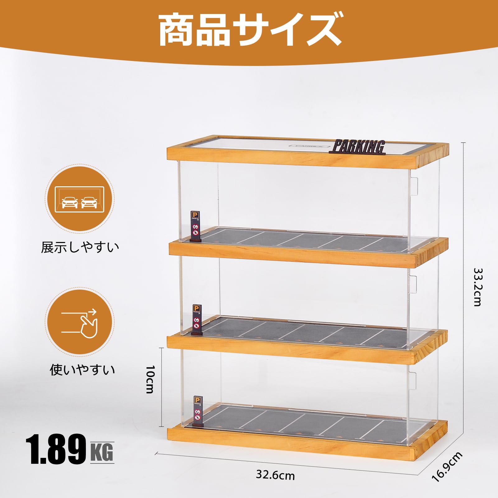 Amazon.co.jp: cxiiuui 1/43ミニカー 収納 ディスプレイケース カー