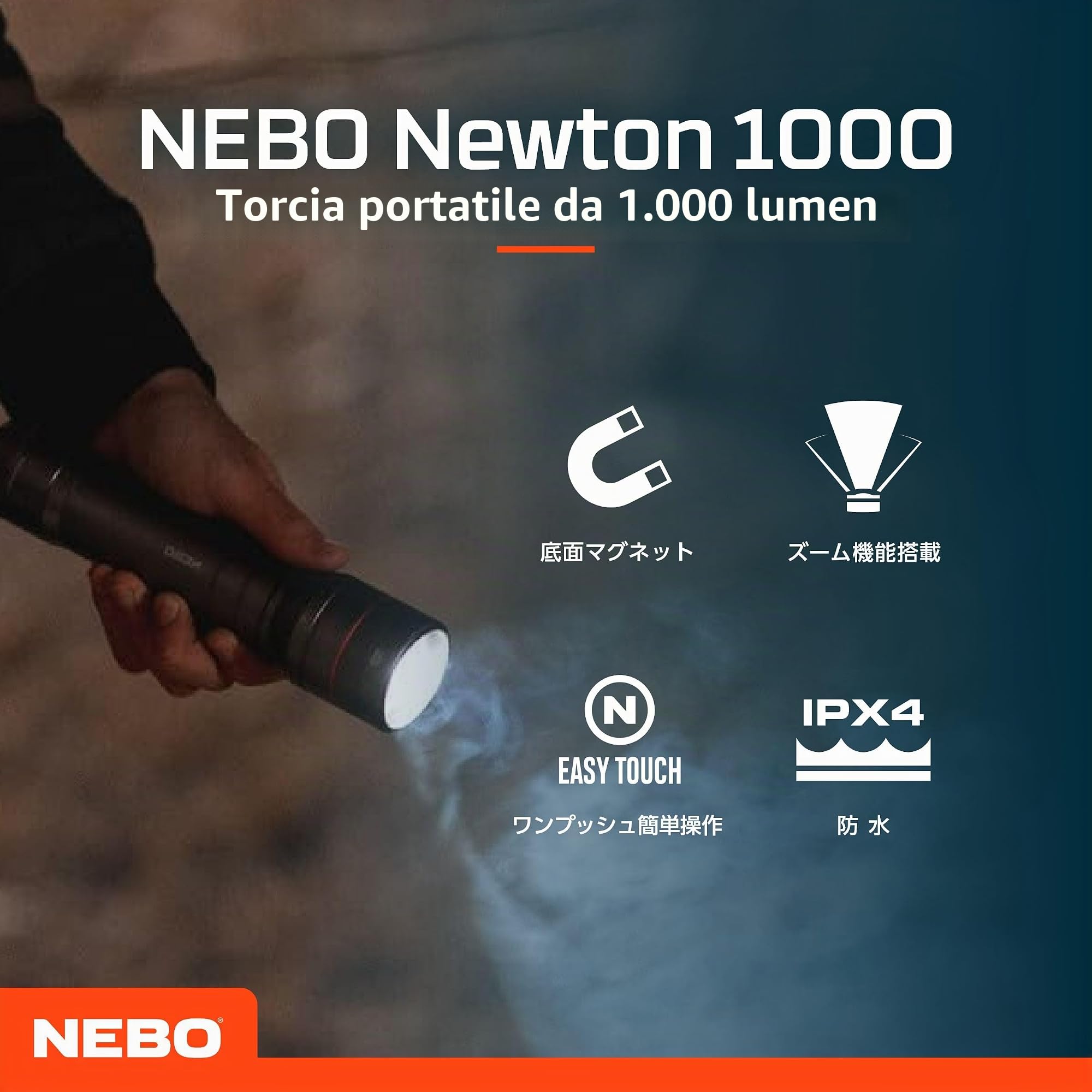 NEBO Newton 1000 - Torcia LED Potente Professionale - Batteria AA con base magnetica - Campeggio Accessori Utili