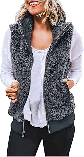 Luckywaqng Teddy Fleece Jacket Vest Women's Warm Fashion Winter Vest Stand-Up Collar with Zip Plush Jacket with Pockets Fleece Vest Winter Parka Outdoor Jacket Cardigan Slim Softshell Crossing Jacket