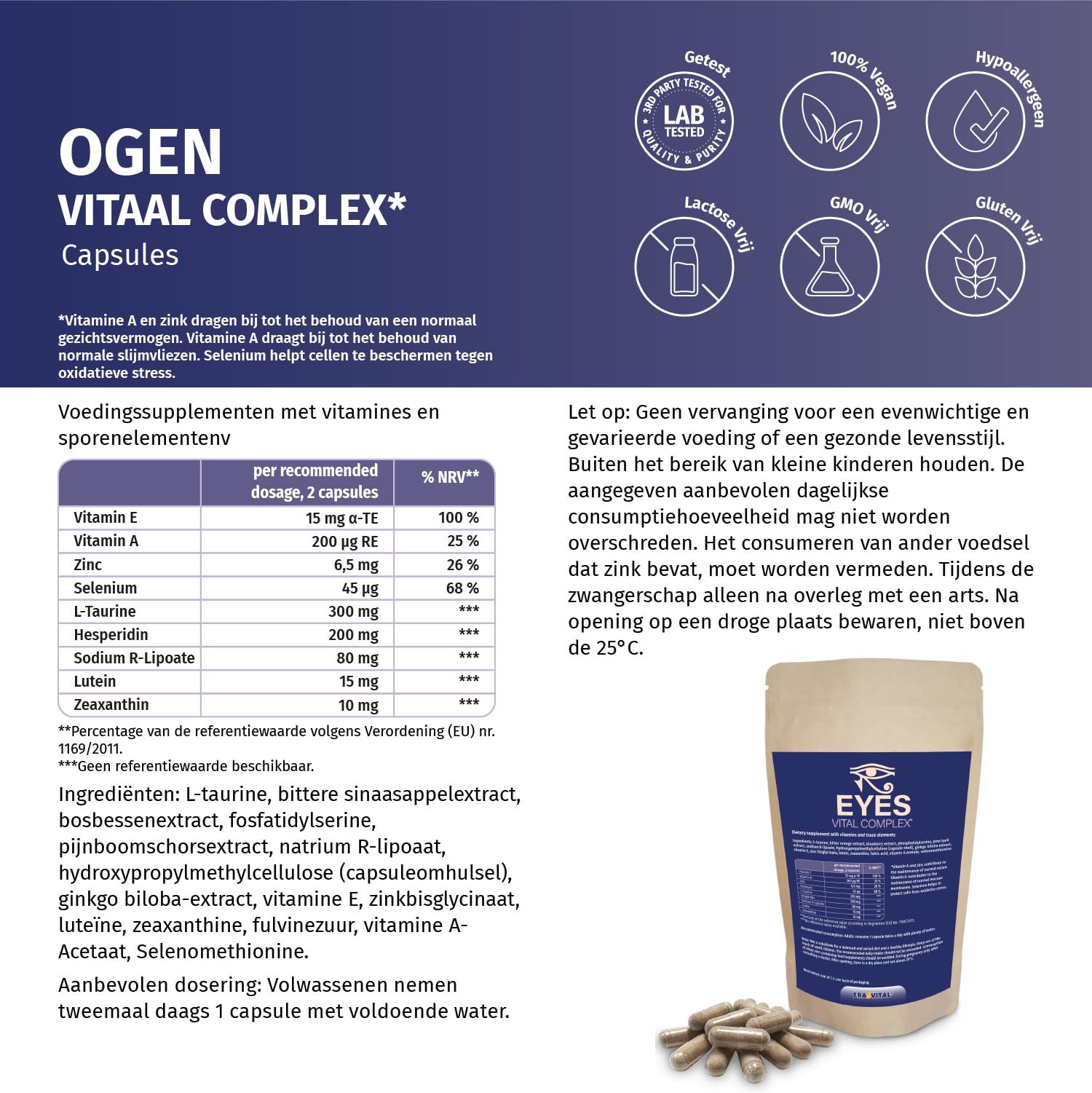 AUGEN Vitalkomplex 12 x 60 Kapseln mit Lutein Zeaxanthin Natrium-R-Lipoat Fulvinsäure hochkonzentriert natürlich mit weiteren pflanzlichen Zutaten vegan (12)