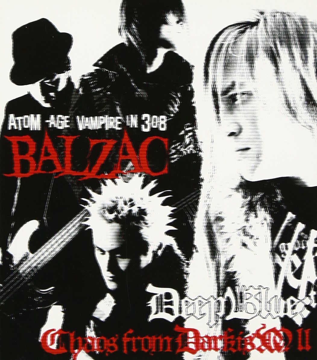 幻覚 BALZAC DARKISM ALLERGY Message – 417channel