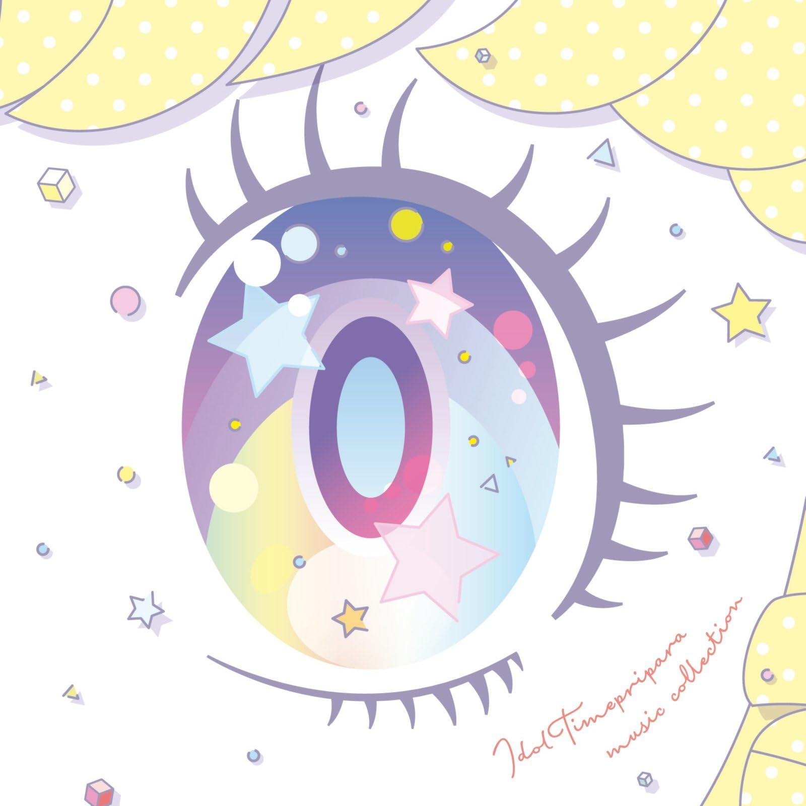 Idol Time Pripara Music Collection