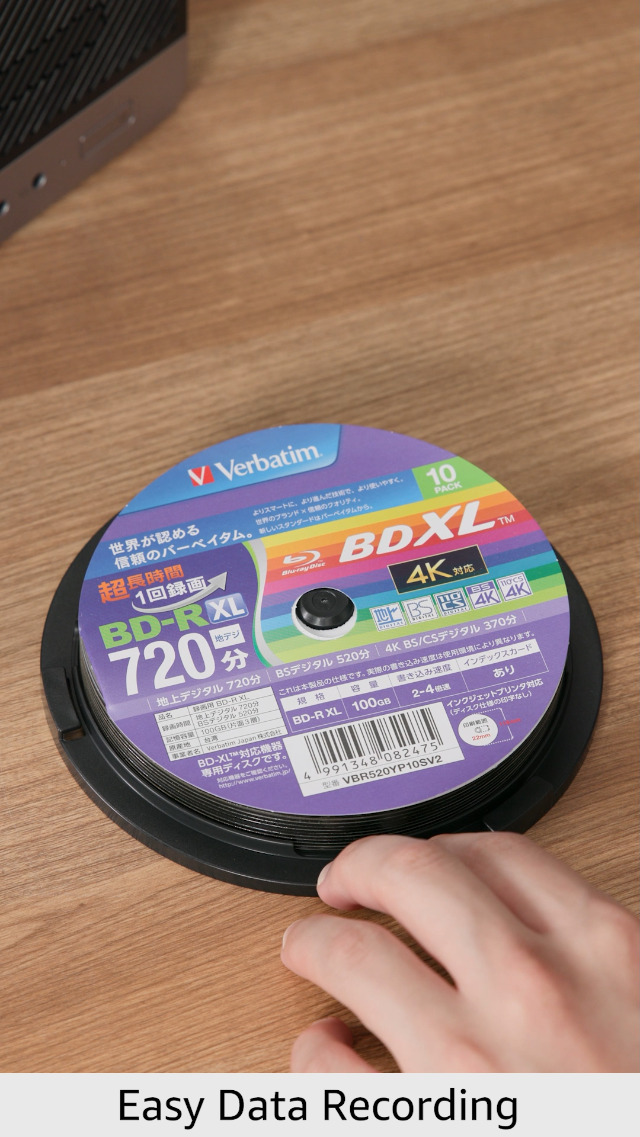 ポータブルプレーヤー verbatim IVDRS 500GB ポータブルプレーヤー verbatim IVDRS 500GB ポータブル