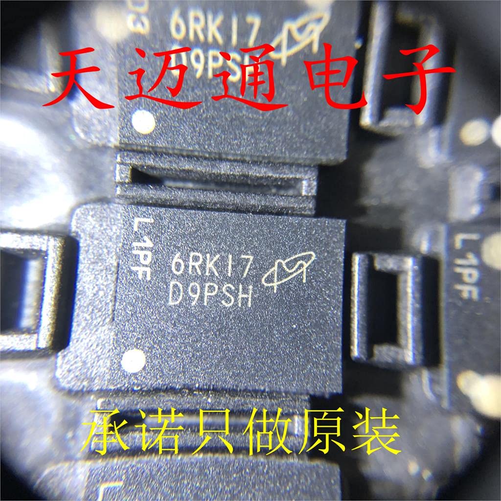 MKZ56垢 Anncus MT41K256M8DA-125:K D9PSH FBGA Micron 10PCS: Amazon
