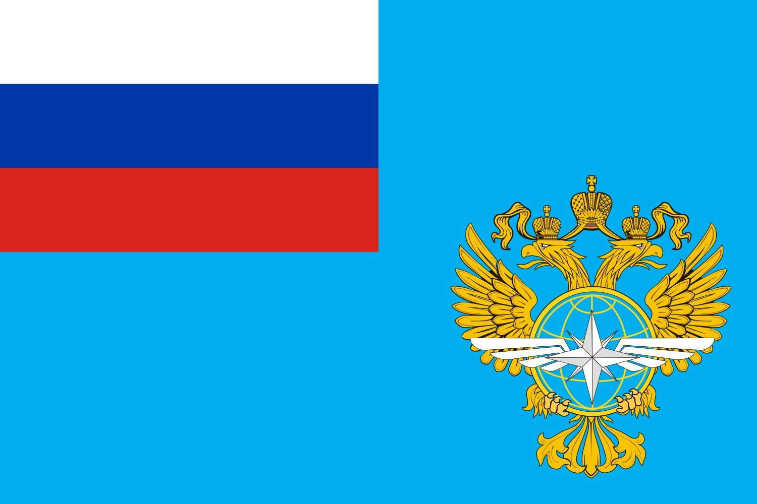 Drapeau Mintrans de Russie pavillon grand format en tissu haute densité