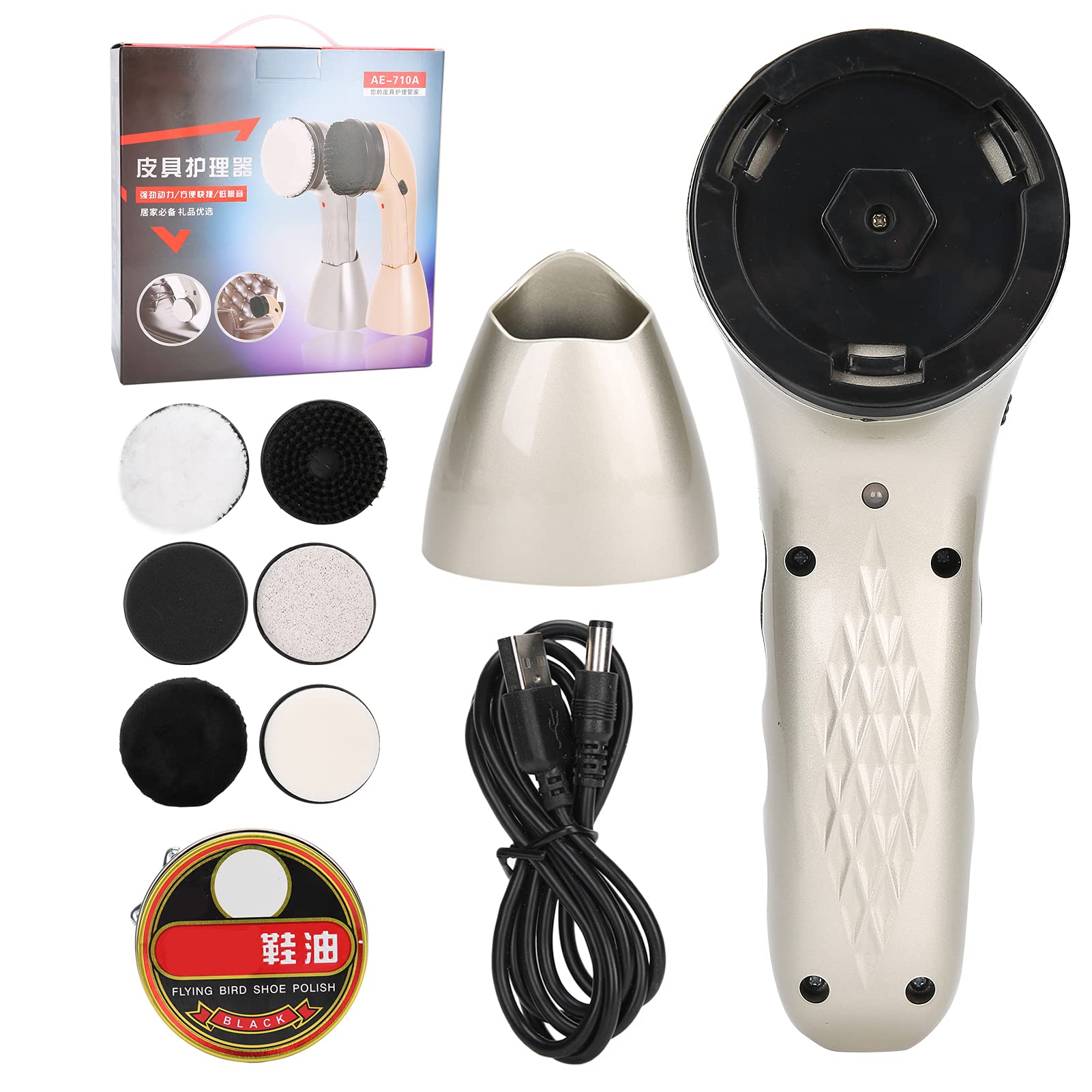 Lucidascarpe Elettrico, Kit Portatile per la Cura della Pelle, Kit Lustrascarpe Elettrico, Kit Lustrascarpe in Pelle per la Pulizia e Lucidatura delle Scarpe(Champagne)