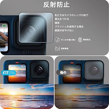 Amazon | 【9枚】FitStill 強化ガラスフィルムセット に適用Go