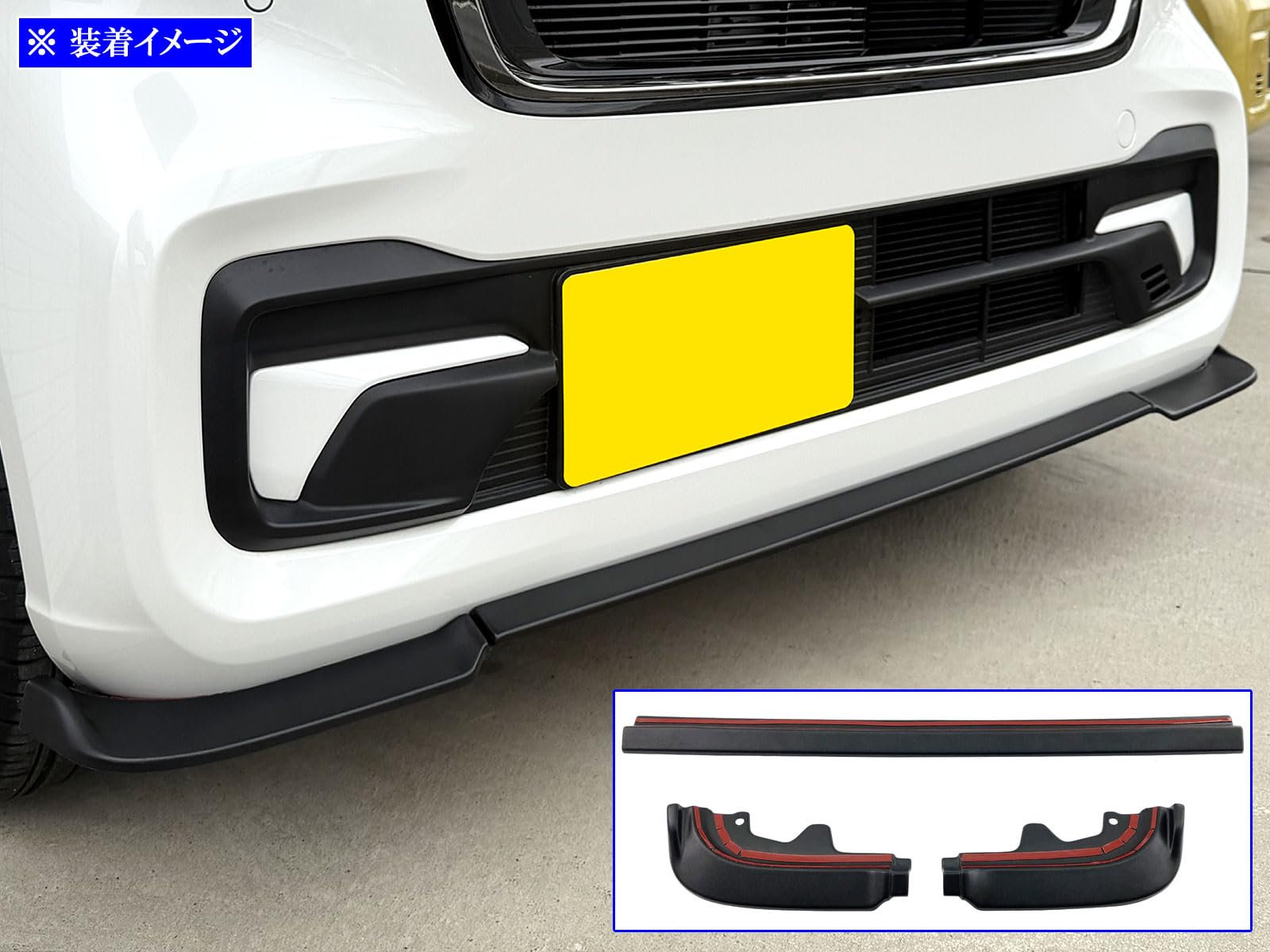 Amazon | BRIGHTZ N-BOX JF5 JF6 フロントアンダースポイラー 【 AER