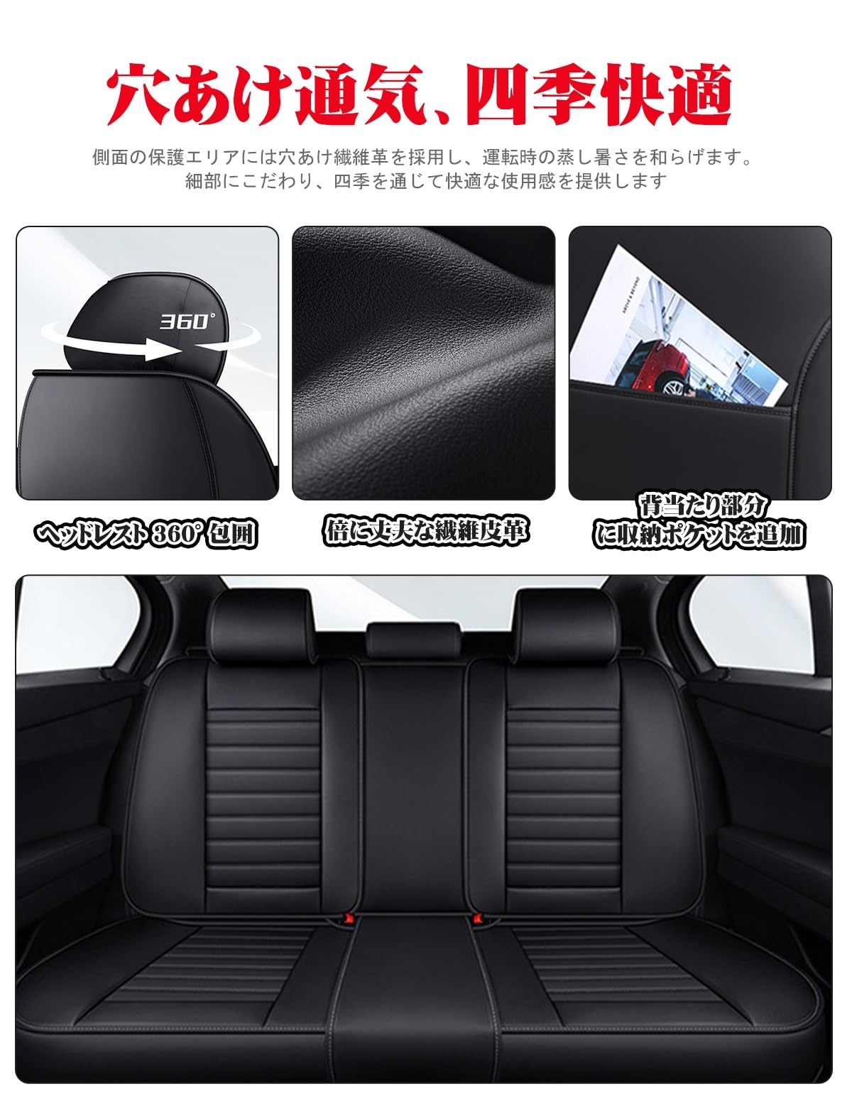 アトレーs700v s710v内装カバー類セット 新型 アトレー s700v S710V パーツ シフトノブ パネル