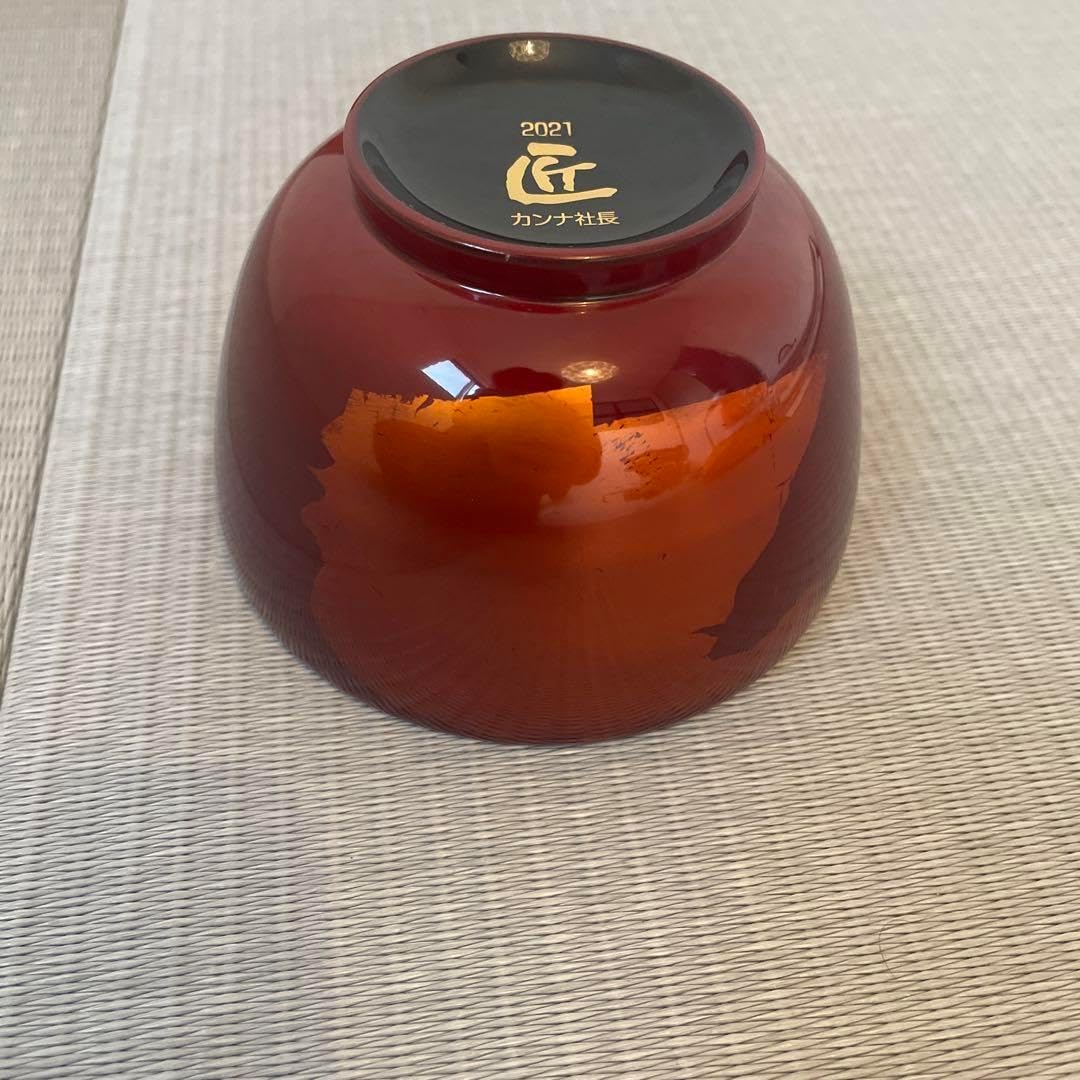 会津塗 天然木 蓋付 椀 お椀 5客 箱付 金彩 高級漆器 雀山 会津塗 漆器