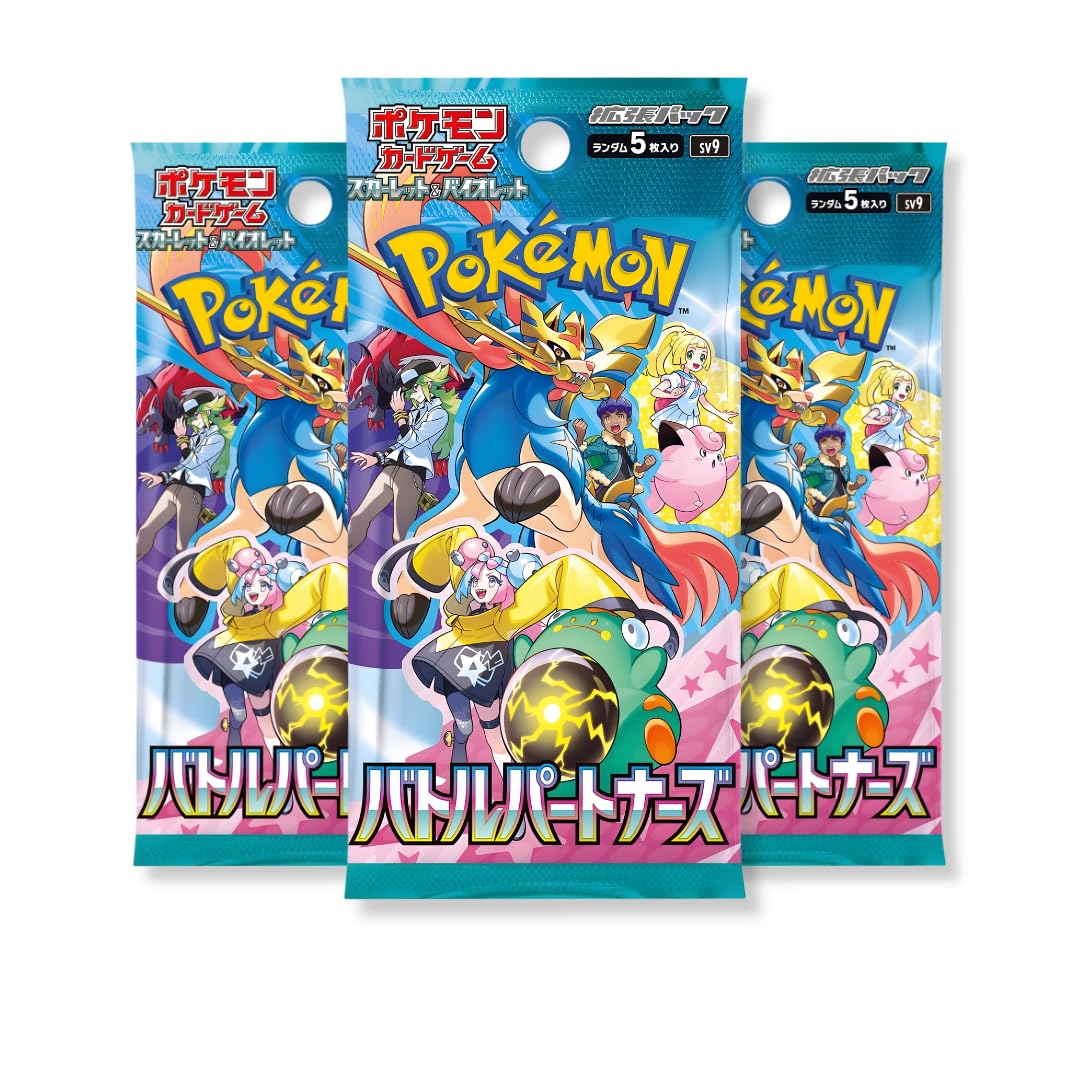 Pokemon Journey Together Japanese Pokémon Booster Packs | Battle Partners Booster Box or Bundle | Tamper Sealed Product No-Shrink TCYM Inspected | That Mouse Fashion (Booster Bundle - 3 Packs)