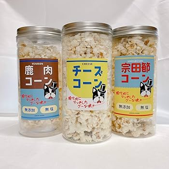 Amazon | 犬用おやつポップコーン3種セット（チーズ味、鹿肉味