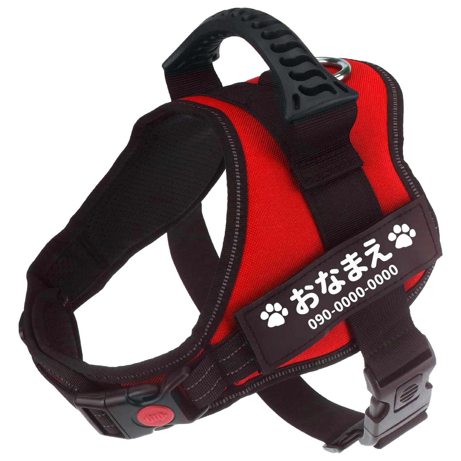 Amazon | inuya 犬 ハーネス 大型犬 【名前入れ可能】無地 レッド XL