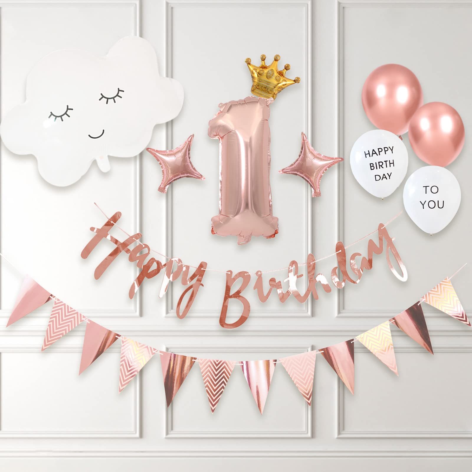 お 誕生日 ガーランド Amazon | Lausatek 誕生日 バルーン 1歳 風船セット HAPPY