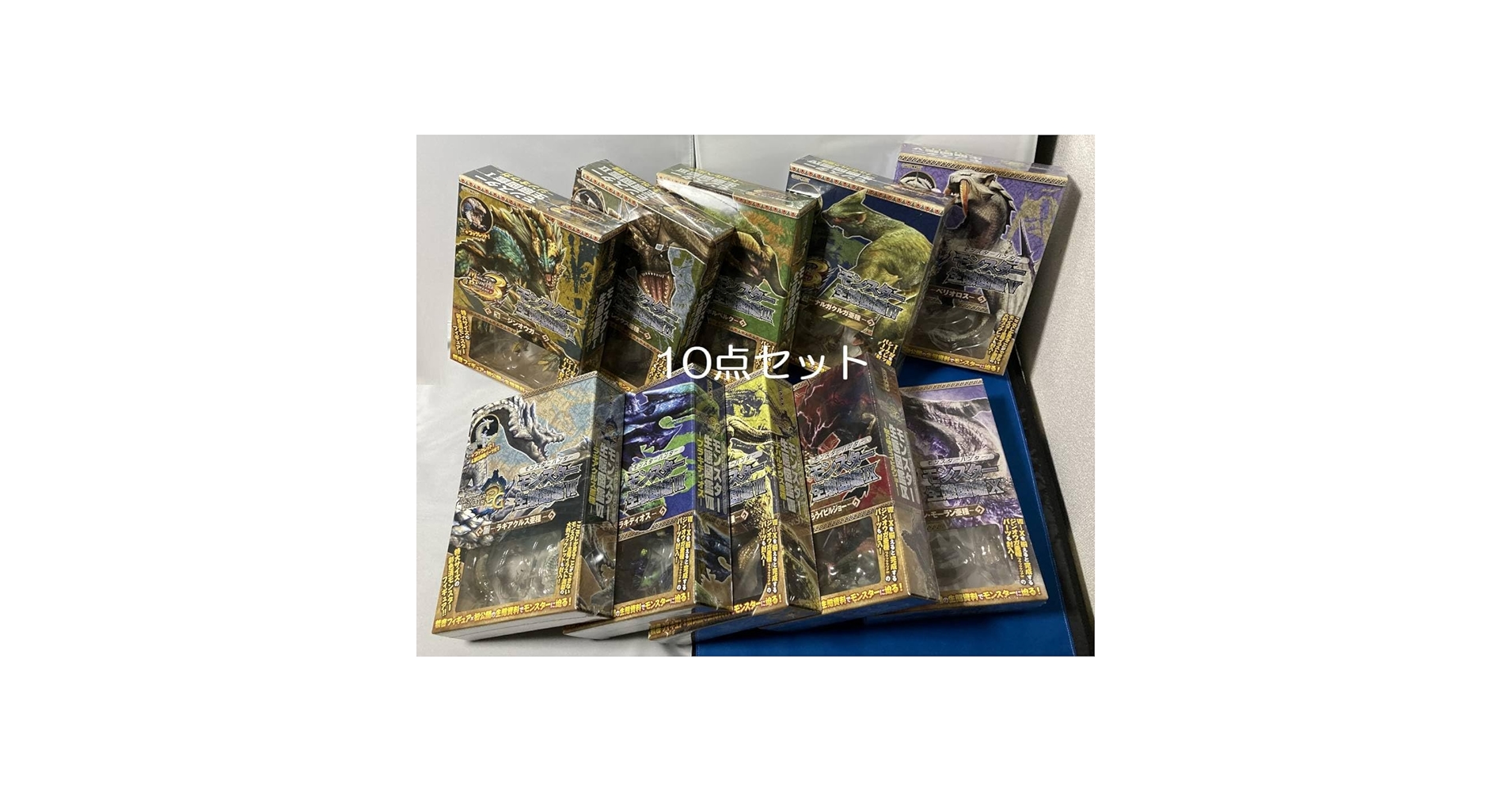 Amazon.co.jp: (10点セット)モンスターハンター モンスター生態