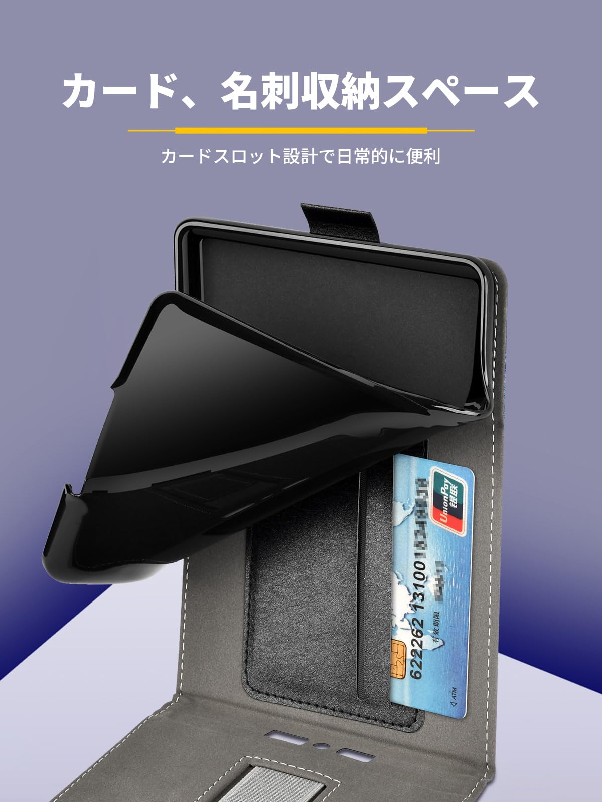 Amazon.co.jp: For Kindle Colorsoft/Kindle Paperwhite 第12