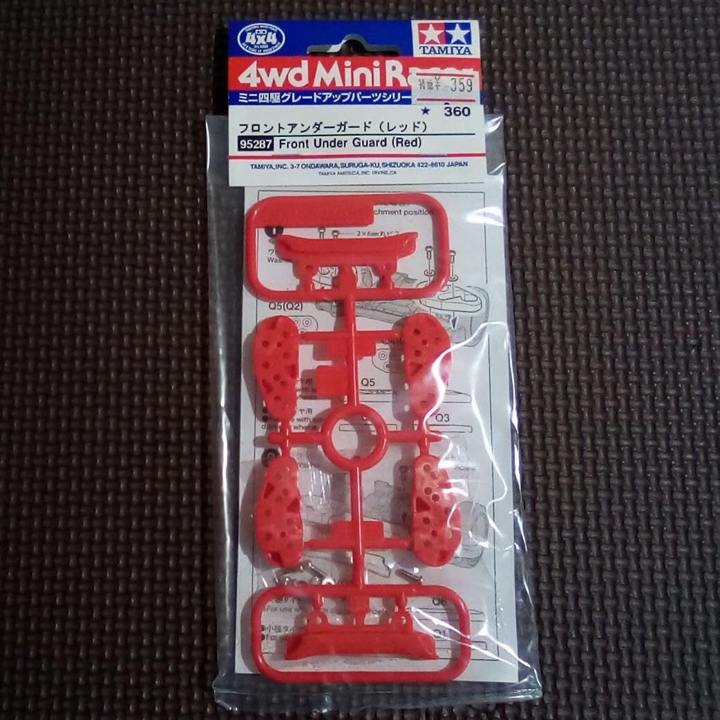 その他 Mai Amazon | ミニ四駆 フロントアンダーガード (レッド) タミヤ