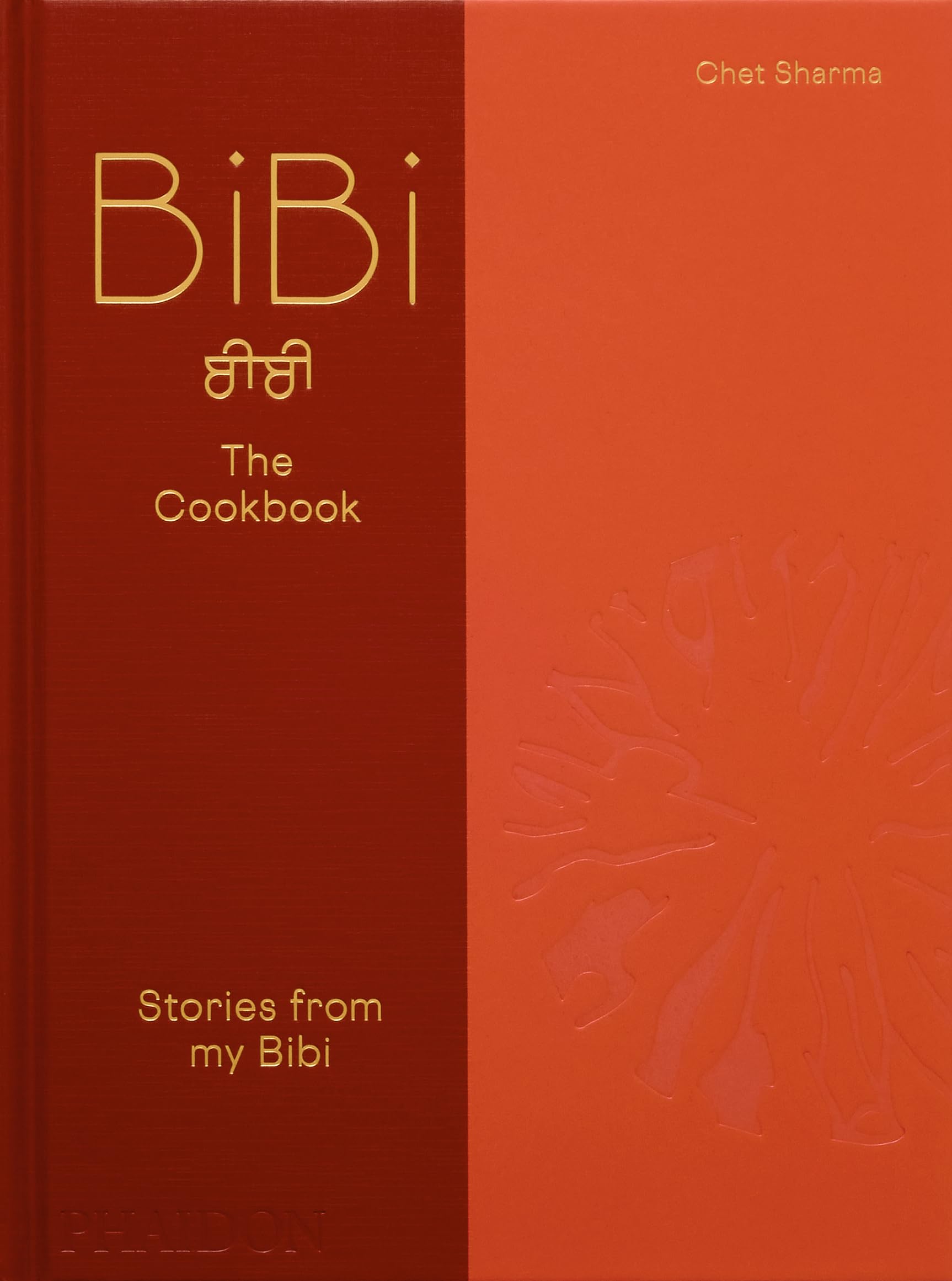 The BiBi Cookbook: Recipes from my bibi: Stories from My Bibi