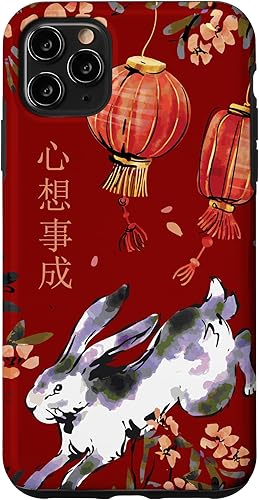 iPhone 11 Pro Max Año del Conejo - Funda del Zodiaco chino Año Nuevo 2023