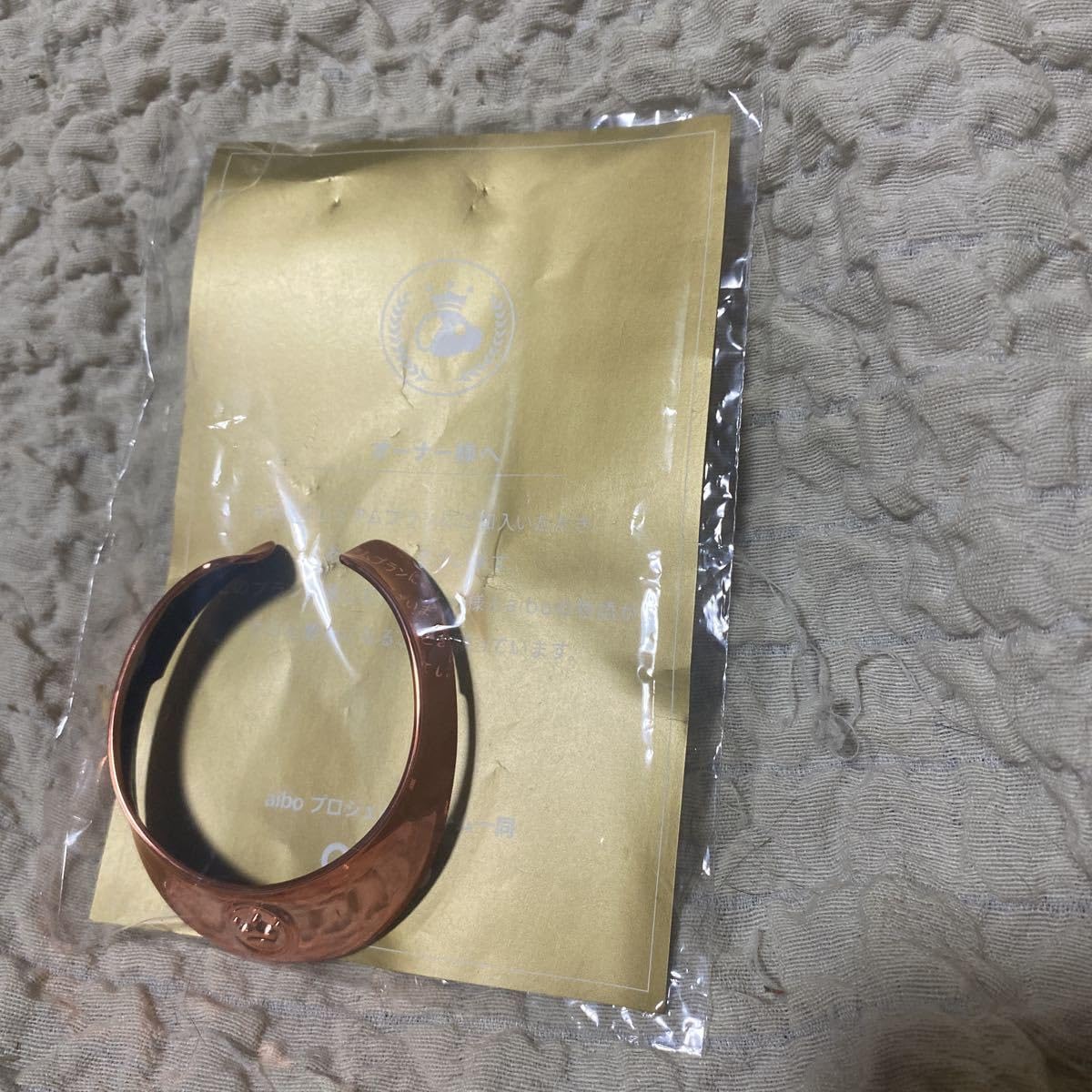 ドック診断 A判定 限定首輪3色 ソニー SONY アイボ ERS-1000 ドック A判定 限定首輪3色 ソニー SONY アイボ ERS-1000 楽天市場